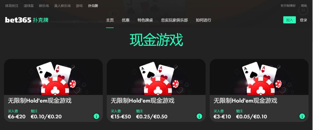 博天堂|博天堂体育|博天堂官方网站扑克游戏
